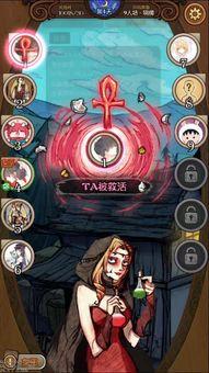 狼人杀最新角色大爆料,神秘面纱下的惊心动魄 第1张 狼人杀最新角色大爆料,神秘面纱下的惊心动魄 第1张