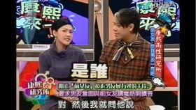 娱乐圈职业爆料,揭秘明星幕后故事与真实生活 第1张 娱乐圈职业爆料,揭秘明星幕后故事与真实生活 第1张