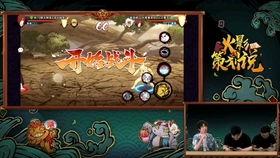 九喇嘛鸣最新爆料,最新爆料背后的惊人真相 第3张 九喇嘛鸣最新爆料,最新爆料背后的惊人真相 第3张