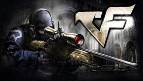 cf抽奖爆料最新十一月 第1张 cf抽奖爆料最新十一月 第1张